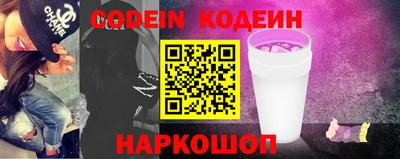 mix Краснодар