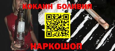 дмт Краснокаменск