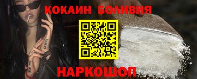 дмт Краснокаменск