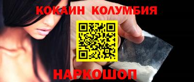 дмт Краснокаменск