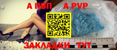 mix Краснодар