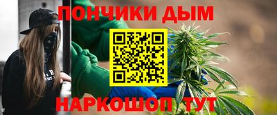 дмт Краснокаменск