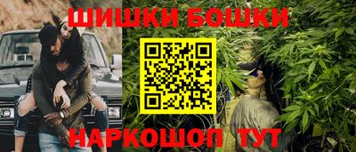 COCAINE Краснознаменск