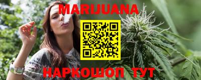 COCAINE Краснознаменск