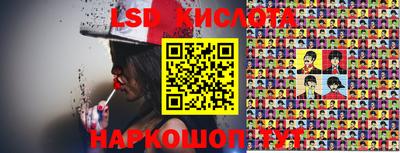 mix Краснодар