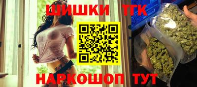 mix Краснодар