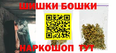 дмт Краснокаменск