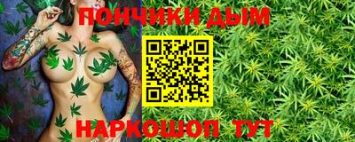 mix Краснодар