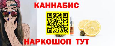 COCAINE Краснознаменск