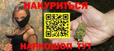 mix Краснодар
