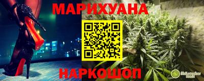 mix Краснодар