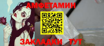 mix Краснодар