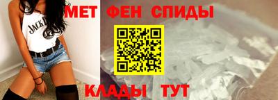 COCAINE Краснознаменск