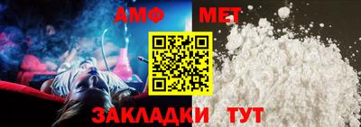 COCAINE Краснознаменск