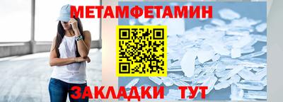 mix Краснодар