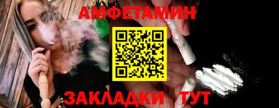 COCAINE Краснознаменск