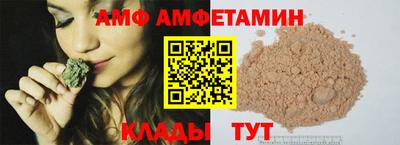 COCAINE Краснознаменск