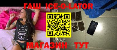 mix Краснодар