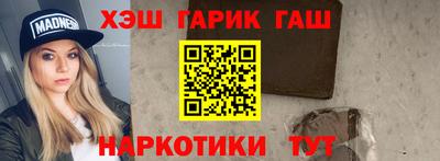 mix Краснодар