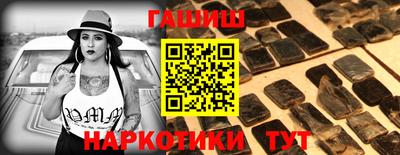 COCAINE Краснознаменск
