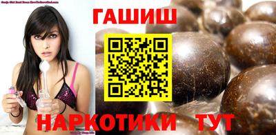 mix Краснодар