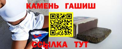 mix Краснодар