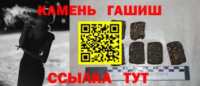 COCAINE Краснознаменск