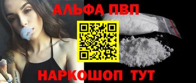 mix Краснодар