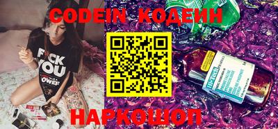 mix Краснодар