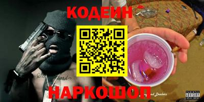mix Краснодар