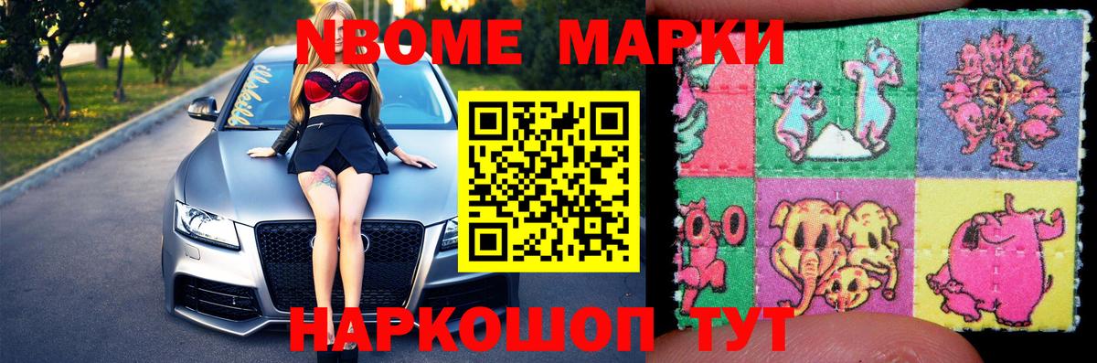 blacksprut вход  Вход с VPN  ЛСД экстази ecstasy  Морозовск  LSD-25 экстази кислота 