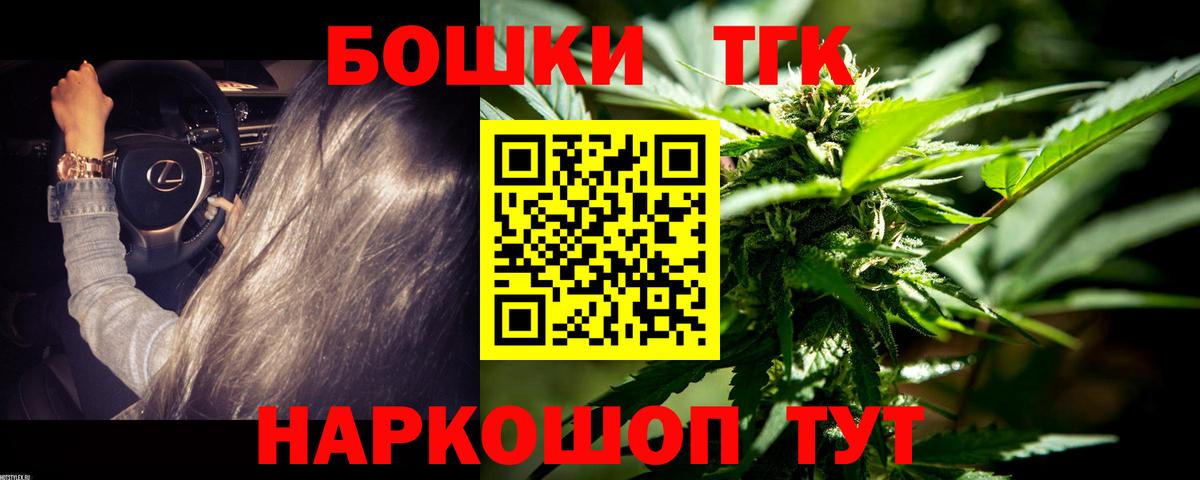 Конопля семена Морозовск